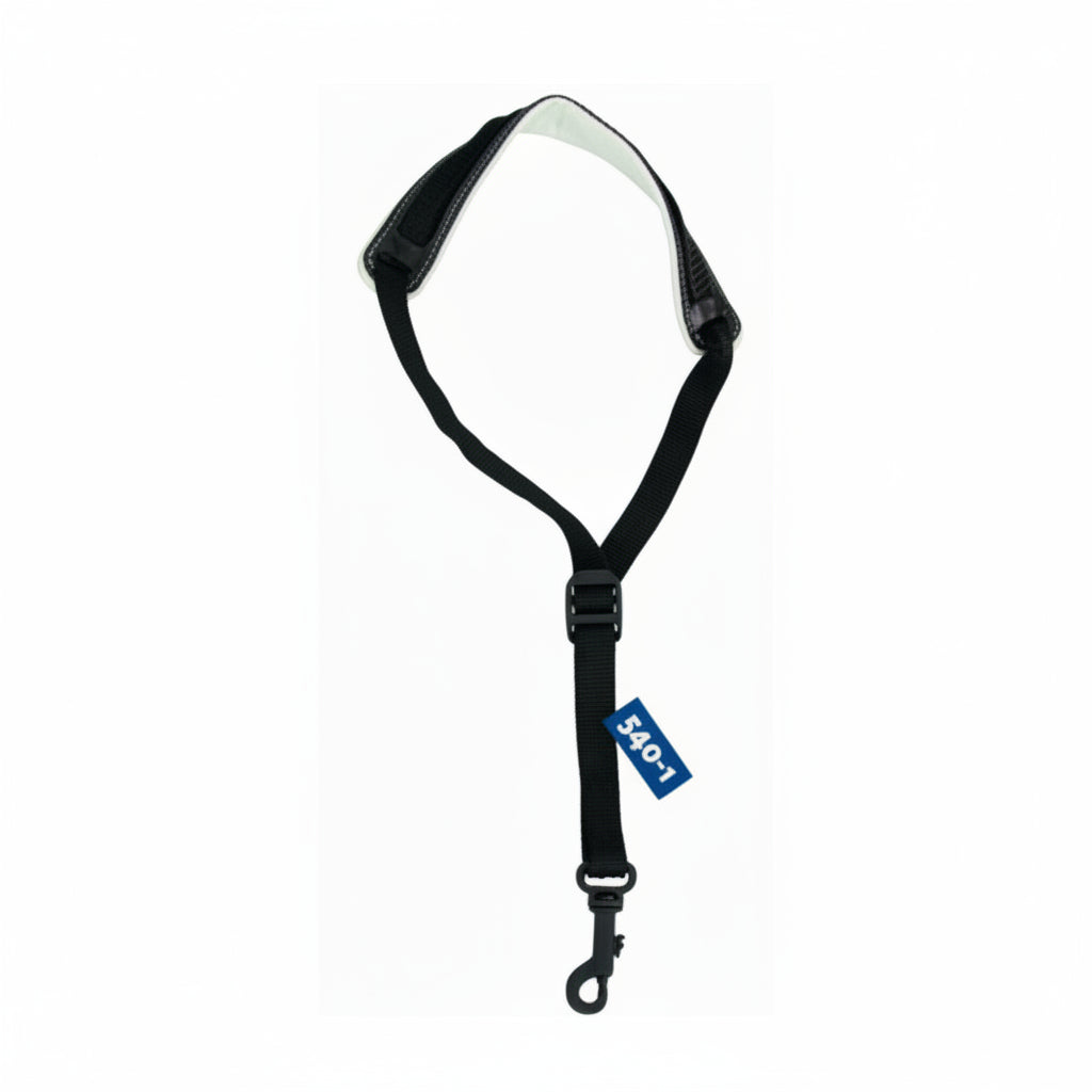 neck strap with plastic clip