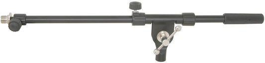 Black metal cylindric rod-like with adjustable components.