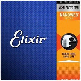 Elixir guitar string packaging with blue and orange design