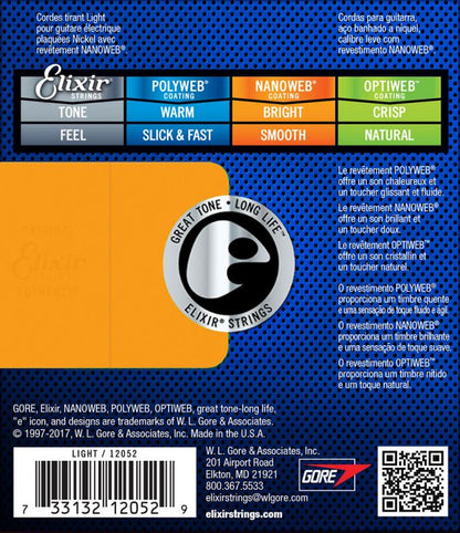 Elixir guitar strings packaging with color options and branding details.